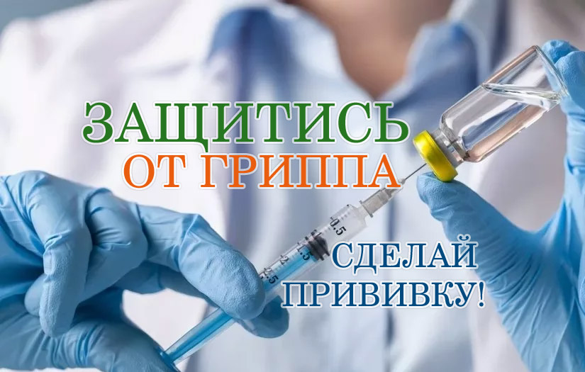 Впр в 2019-2020 учебном году - КалендарьГода в 2019 году Впр в 2019-2020 учебном году - КалендарьГода в 2019 году